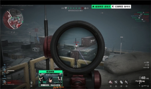 其国内排球 其国内排球