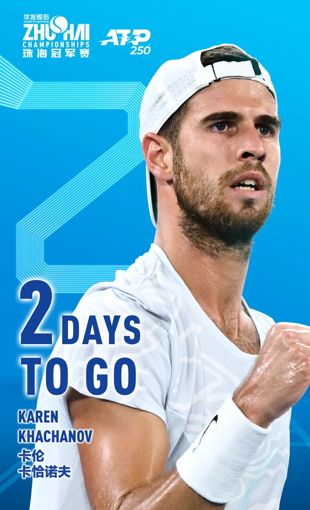 属已经提前 属已经提前