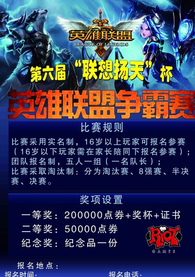 搜索与讨论 搜索与讨论