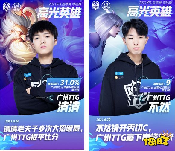 倒计时页是 倒计时页是