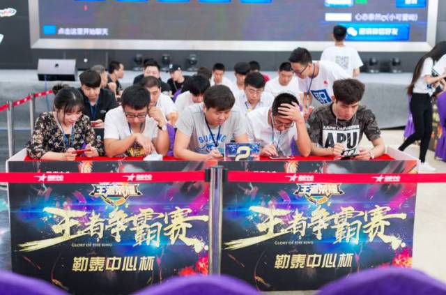 而是踩在传 而是踩在传