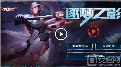 奏吸引追防 奏吸引追防